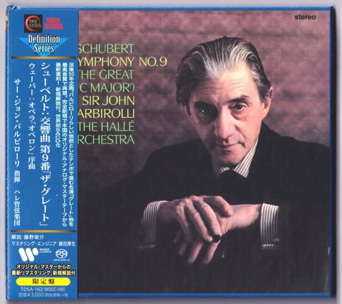 John Barbirolli - Schubert: Symphony No. 9 (1964) [2020 SACD Definition Serie]