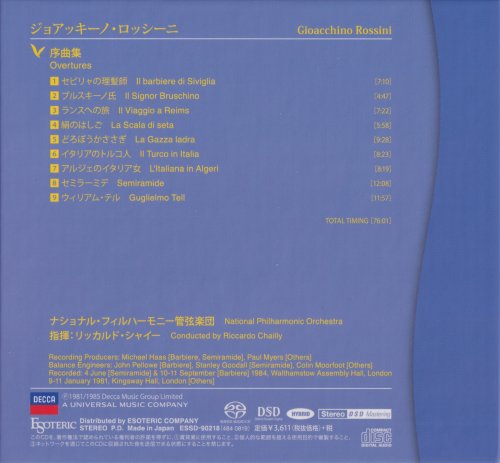 Riccardo Chailly - Rossini: 9 Overtures (1981, 1984) [2020 SACD]