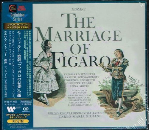 Carlo Maria Giulini - Mozart: The Marriage Of Figaro (1959) [2021 SACD Definition Serie]