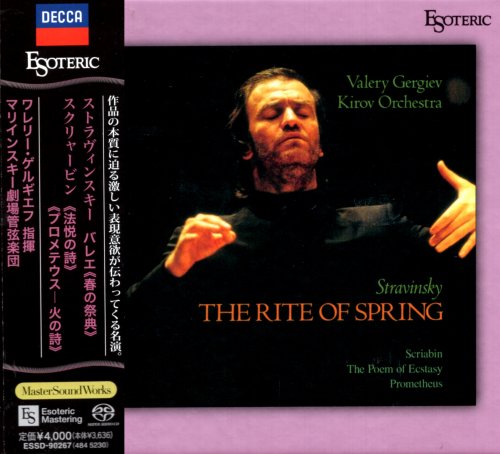 Valery Gergiev - Stravinsky: The Rite Of Spring, etc (1998) [2022 SACD]