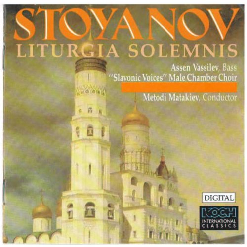 Metodi Matakiev - Stoyanov: Liturgia Solemnis (1990)