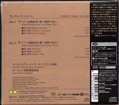 Krystian Zimerman - Chopin: Piano Concertos No.1 & 2 (1999) [2023 SACD]