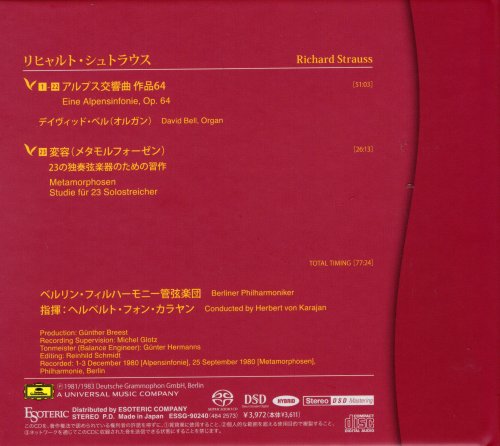 Herbert von Karajan - R.Strauss: Eine Alpensinfonie (1980) [2021 SACD]
