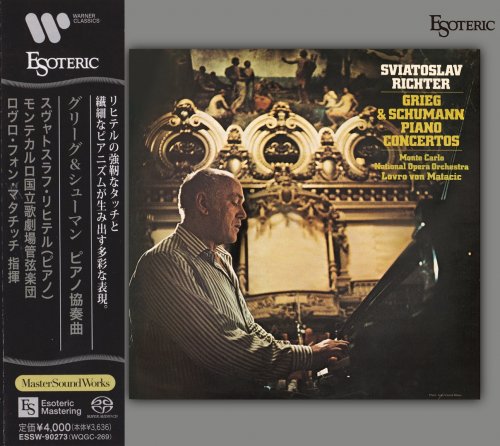 Sviatoslav Richter, Lovro Von Matacic - Grieg & Schumann: Piano Concertos (1974) [2023 SACD]