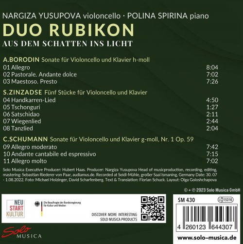 Duo Rubikon - Aus dem Schatten ins Licht (2023) [Hi-Res]