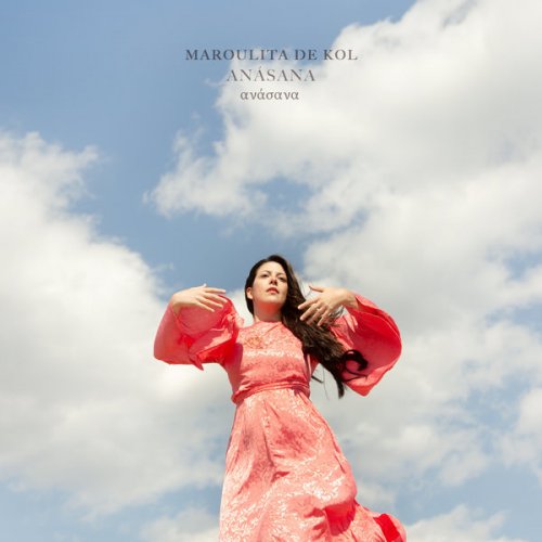 Maroulita de Kol - Anásana (2023) [Hi-Res]