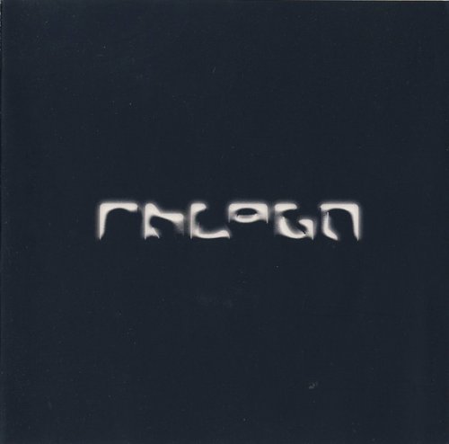 Phlegm - Ashes (1996)