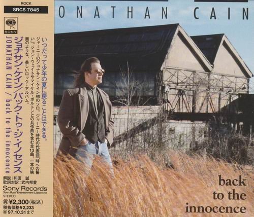 Jonathan Cain - Back To The Innocence (1995)