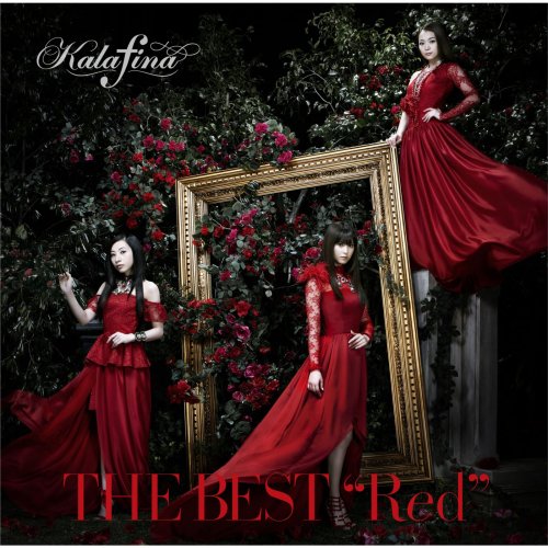 Kalafina - The Best ''Red'' (2014)