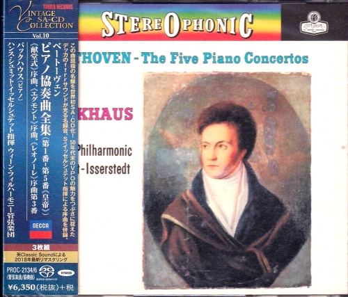Wilhelm Backhaus, Hans Schmidt-Isserstedt - Beethove: the 5 Piano Concertos (1958-69) [2018 SACD Vintage Collection]