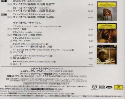 Nathan Milstein - Brahms, Tchaikovsky, Mendelssohn: Violin Concertos (1972-75) [2018 SACD Vintage Collection]