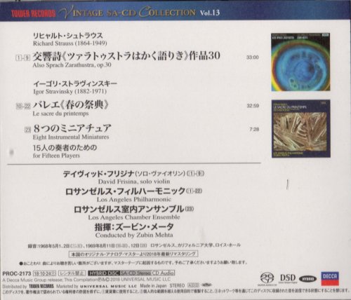 Zubin Mehta - R.Strauss: Also sprach Zarathustra / I.Stravinsky: The Rite of Spring (1968) [2018 SACD Vintage Collection]