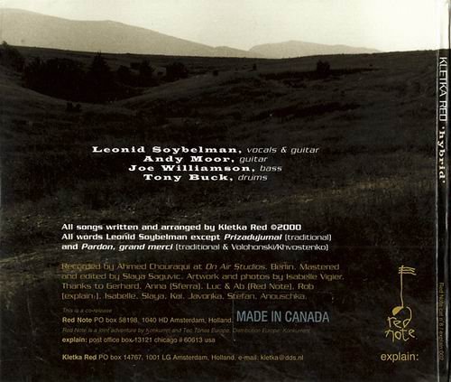 Kletka Red - Hybrid (2000)