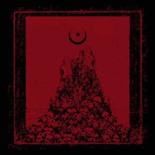 Pavor Nocturnus - Ecatombe (2023) [Hi-Res]