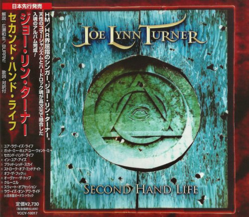 Joe Lynn Turner - Second Hand Life (2007)