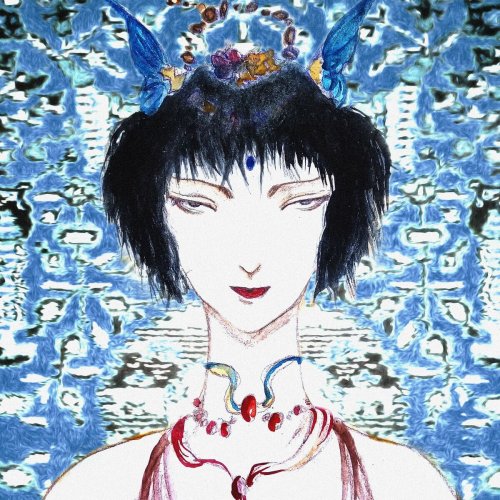 Loon - Husk of Opulent Dreams (Remastered 2023)