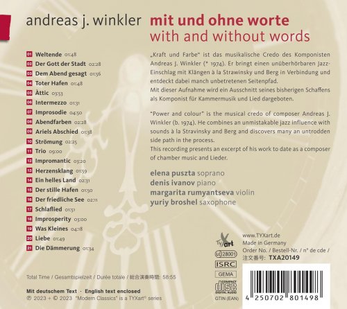 Elena Puszta, Denis Ivanov, Margarita Rumyantseva, Yuriy Broshel - Andreas J. Winkler With and Without Words (2023) [Hi-Res]