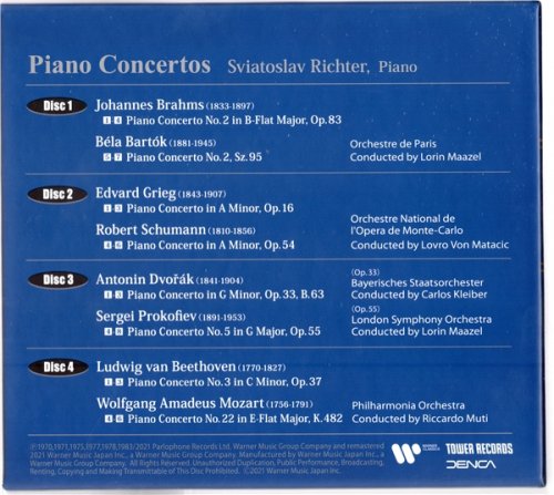Sviatoslav Richter - Piano Concertos (1969-1979) [2021 4xSACD Definition Serie]