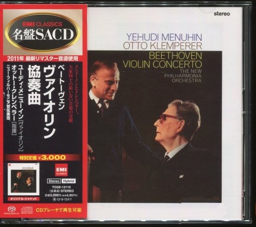 Yehudi Menuhin, Otto Klemperer - Beethoven: Violin Concerto (1966) [2012 SACD]