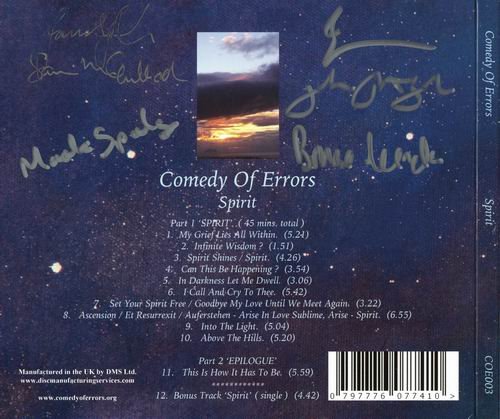Comedy Of Errors - Spirit (2015)