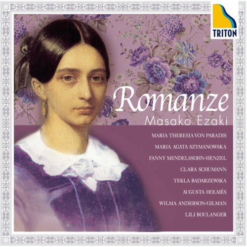 Masako Ezaki - Clara Schumann ''Romanze'' Piano pieces by Women Composers (2011)