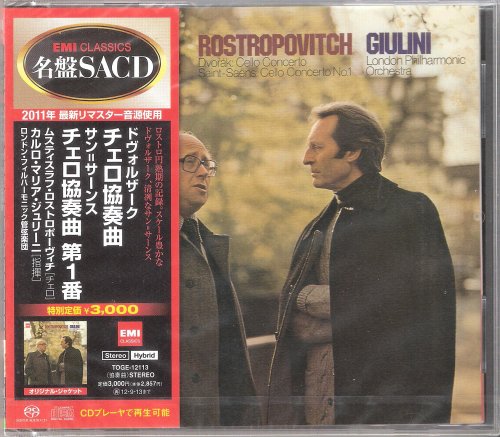 Mstislav Rostropovich, Carlo Maria Giulini - Dvorak, Saint-Saens: Cello Concerto (1977) [2012 SACD]