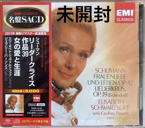 Elisabeth Schwarzkopf - Schumann: Frauenliebe und Leben, Liederkreis (1974) [2012 SACD]
