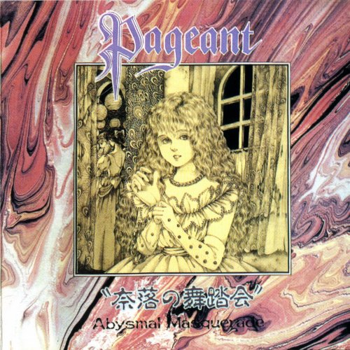 Pageant - Abysmal Masquerade (1987/2000)