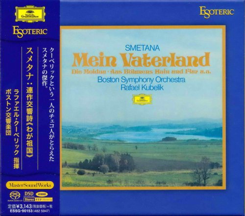 Rafael Kubelik - Smetana: Má Vlast  (1971) [2016 SACD]