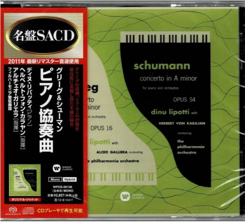 Dinu Lipatti - Schumann, Grieg: Piano Concertos (1949) [2012 SACD]