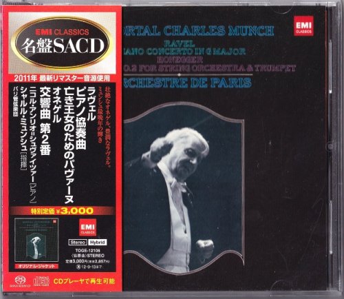 Charles Munch - Ravel: Piano Concerto in G major / Honegger: Symphony No. 2 (1968) [2012 SACD]
