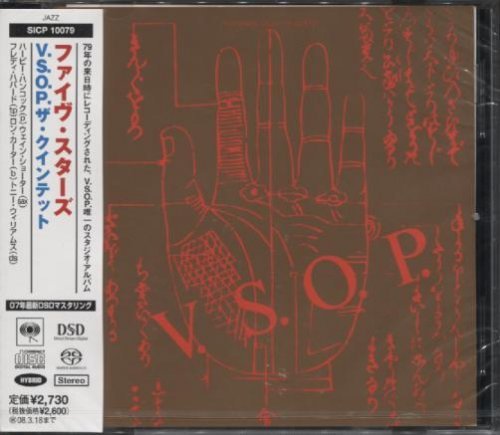V.S.O.P. The Quintet - Five Stars (1978) [2007 SACD]
