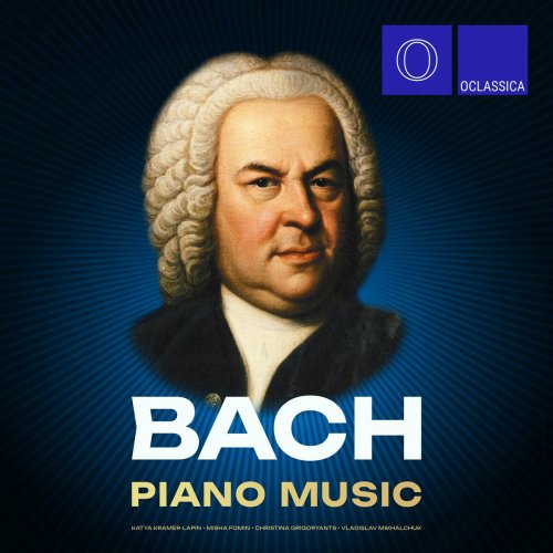 Katya Kramer-Lapin - Bach: Piano Music (2023)