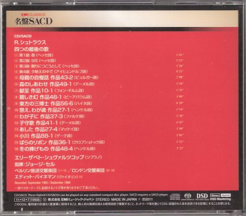 Elisabeth Schwarzkopf, George Szell - Richard Strauss: Four Last Songs (1966) [2012 SACD]