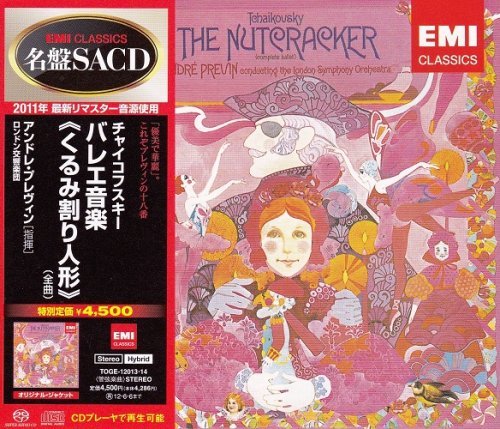 Andre Previn with London Symphony Orchestra - Tchaikovsky: The Nutcracker (1972) [2011 SACD]