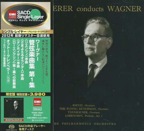 Otto Klemperer - Wagner: Orchestral Works, Vol.1 (1960) [2012 SACD]
