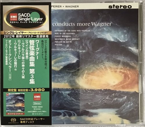 Otto Klemperer - Wagner: Orchestral Works, Vol.3 (1963) [2012 SACD]