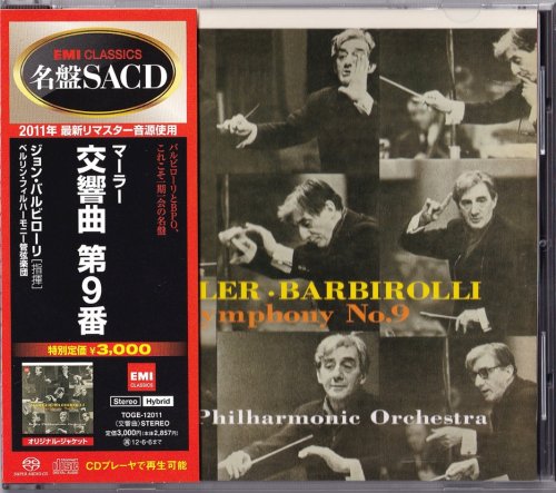 John Barbirolli - Mahler: Symphony No. 9 (1964) [2011 SACD]
