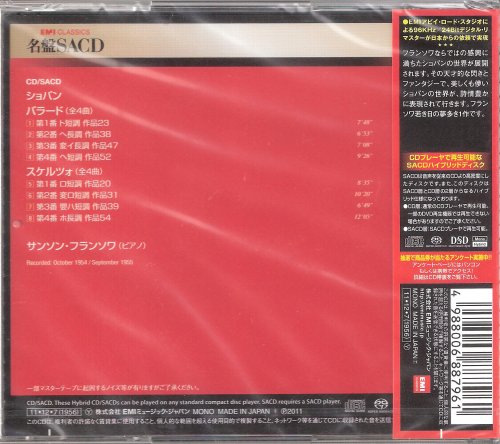 Samson Francois - Chopin: Ballades Nos. 1-4, Scherzos No. 1-4 (1955) [2011 SACD]