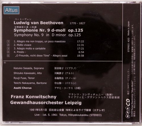 Franz Konwitschny - Beethoven: Symphonie Nr.9 (1961) [2009]