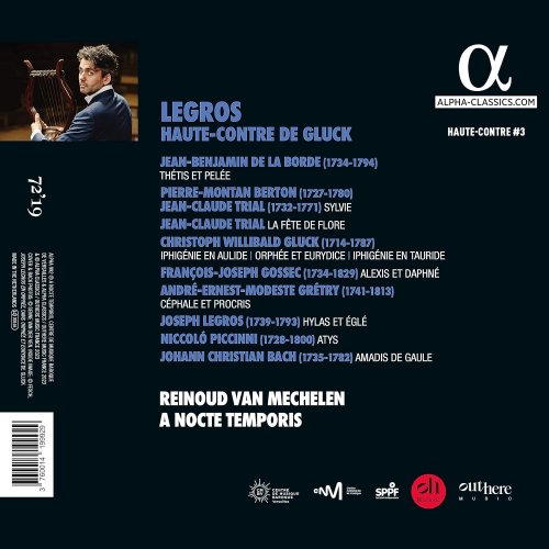 Reinoud Van Mechelen, A Nocte Temporis - Legros, haute-contre de Gluck (2023) [Hi-Res]