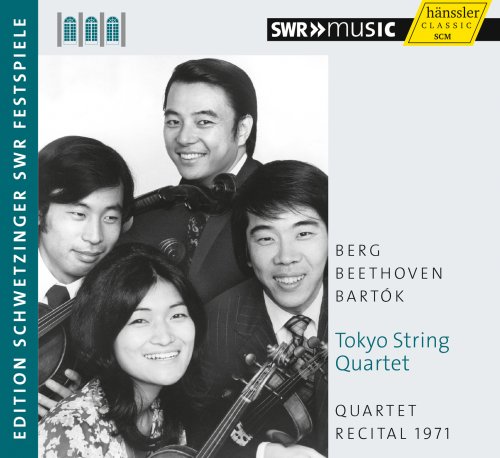 Tokyo String Quartet - Quartet Recital, 1971 (2013)