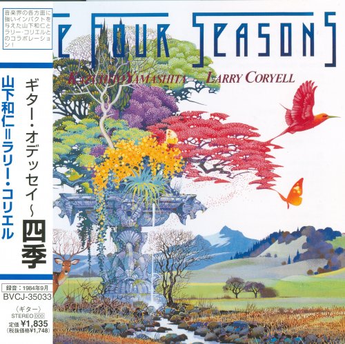 Kazuhito Yamashita, Larry Coryell  - Vivaldi: The Four Seasons (1984) [2004]
