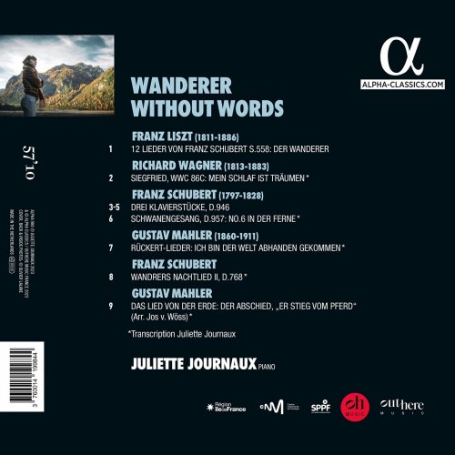 Juliette Journaux - Wanderer Without Words (2023) [Hi-Res] [Dolby Atmos]