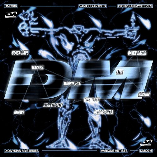 VA - DMC0016 – V.A. (2023)