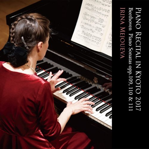 Irina Mejoueva - Piano Recital in Kyoto 2017 (2018) [Hi-Res]