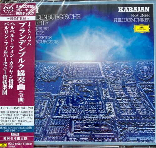 Berlin Philharmonic Orchestra, Karajan - Bach: Brandenburg Concertos (2021) [SACD]