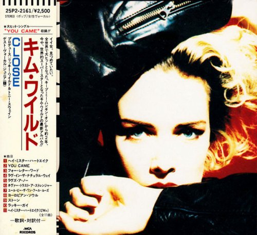 Kim Wilde - Close (1988) {Japan 1st Press}