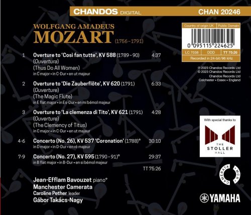Jean-Efflam Bavouzet, Manchester Camerata, Gábor Takács-Nagy - Mozart: Piano Concertos Vol. 8 (2023) [Hi-Res]