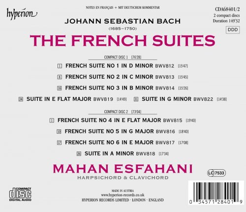 Mahan Esfahani - Bach: The French Suites (2023) [Hi-Res] [Dolby Atmos]